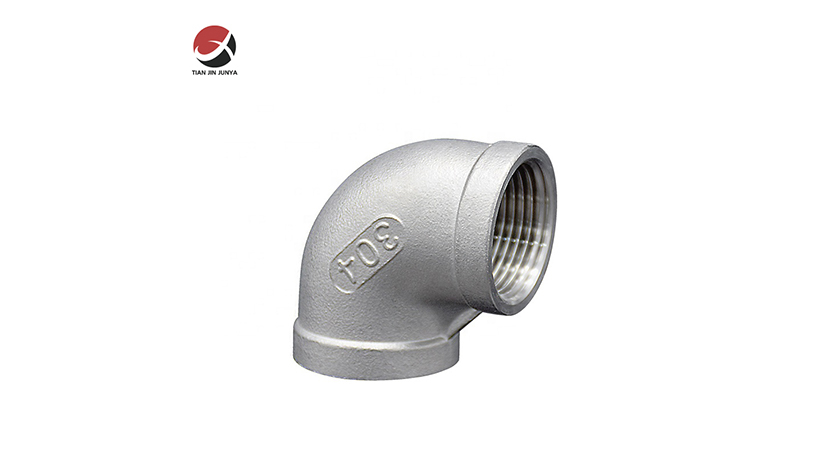 不鏽鋼(gāng)鑄造90°内螺(luó)紋等徑彎(wan)頭