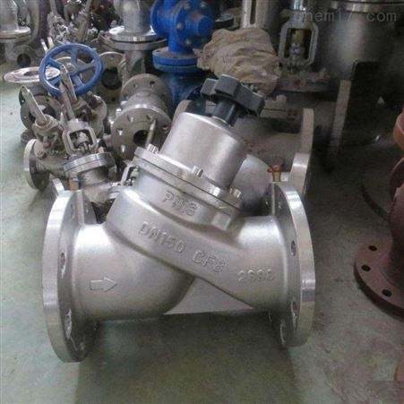 靜态平(píng)衡閥工作原理(lǐ)